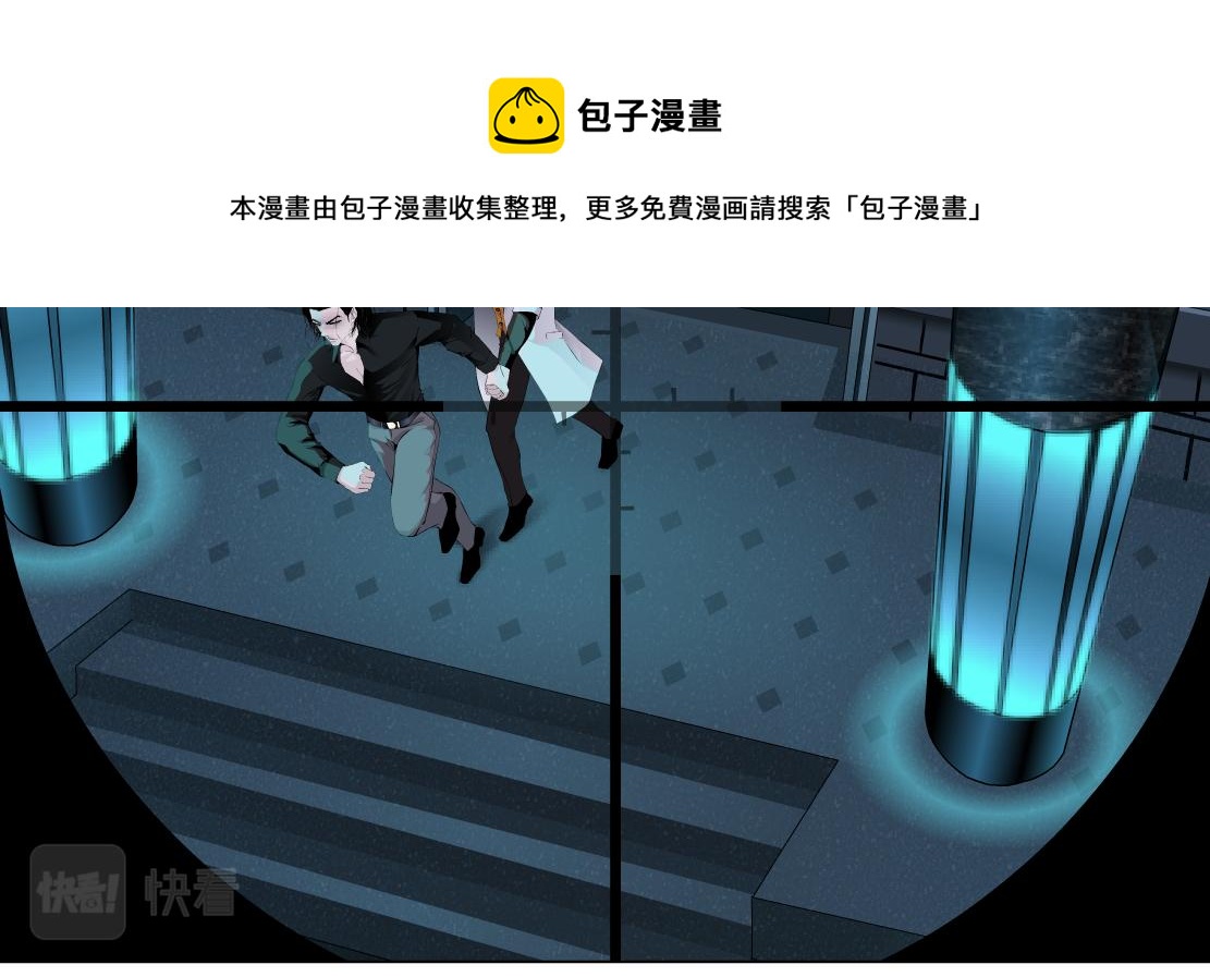 113【激情篇】药效发作24