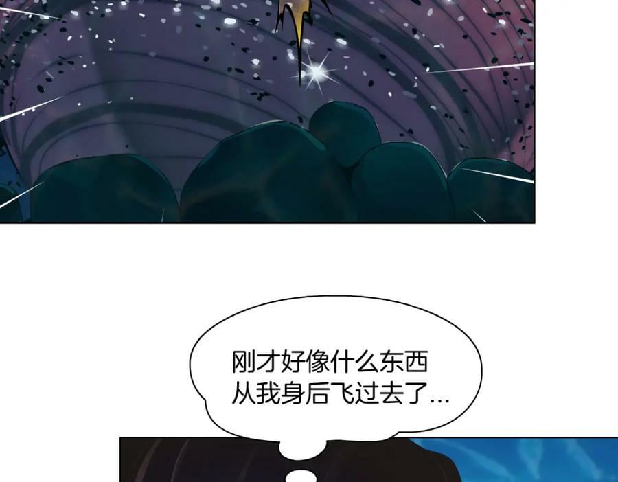 210【脑洞篇】六指妹的情歌46