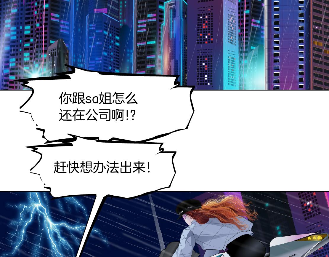 122【激情篇】我来帮你啦！73