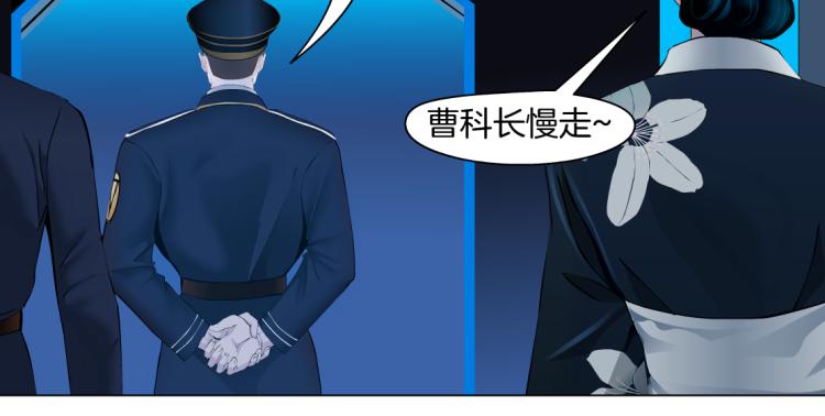 63【狂暴篇】别闹，跟我回家12