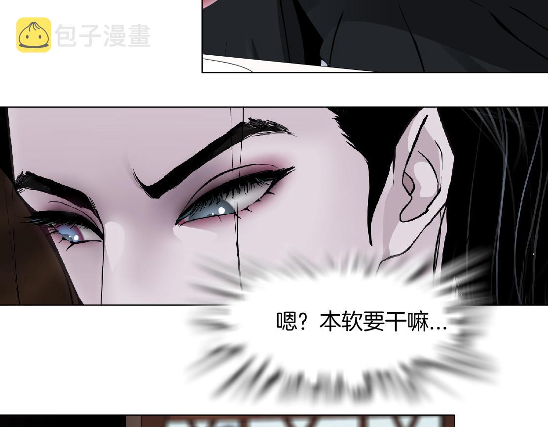106【激情篇】本软的鸡智14