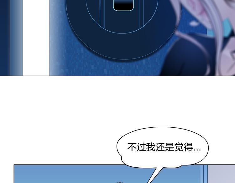 第34话 姿势不错嘛~！26