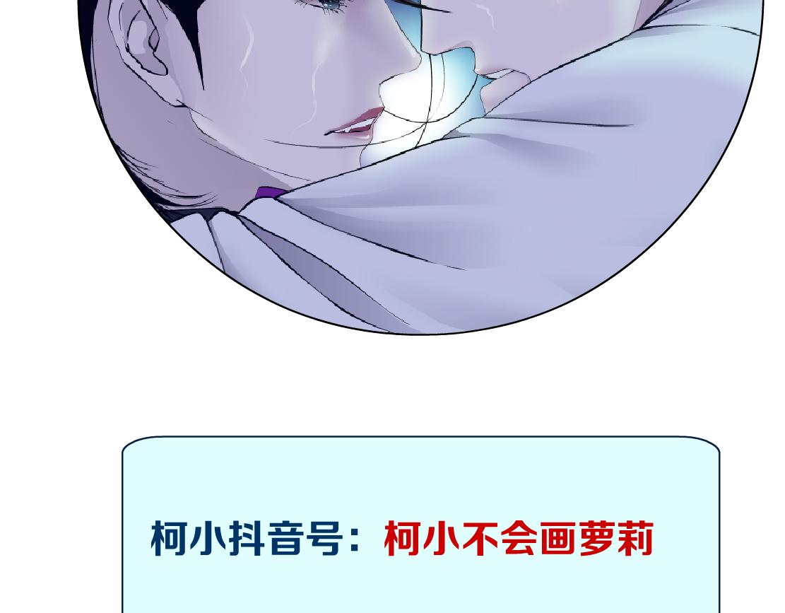 115【激情篇】我教你74