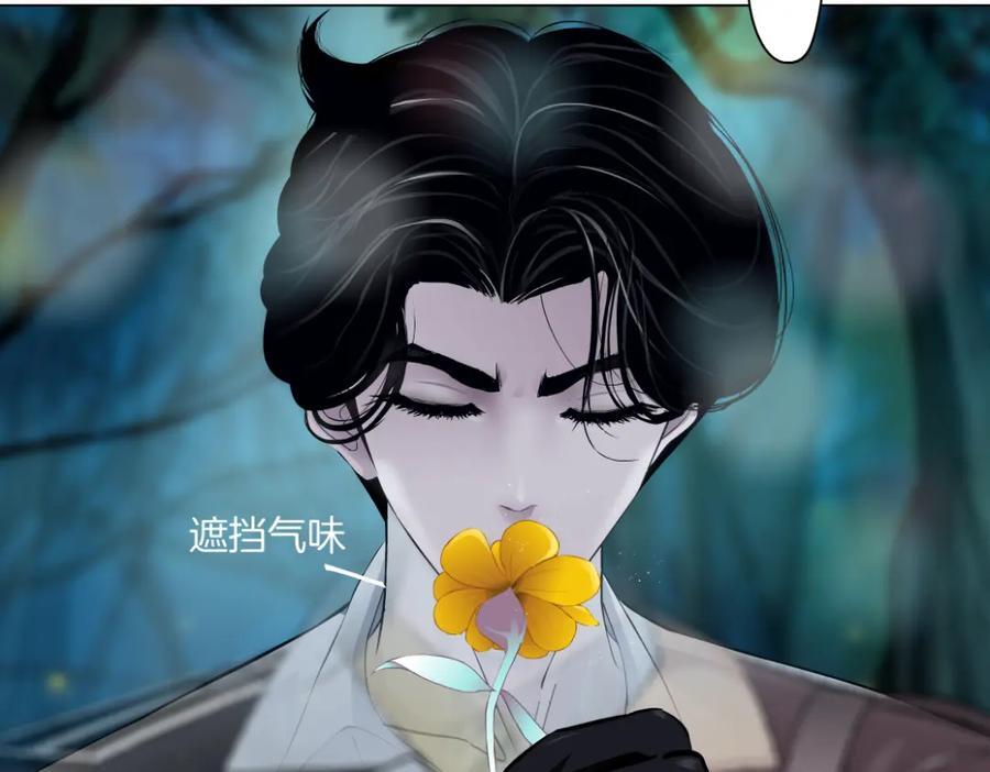 236【脑洞篇】传送门！16