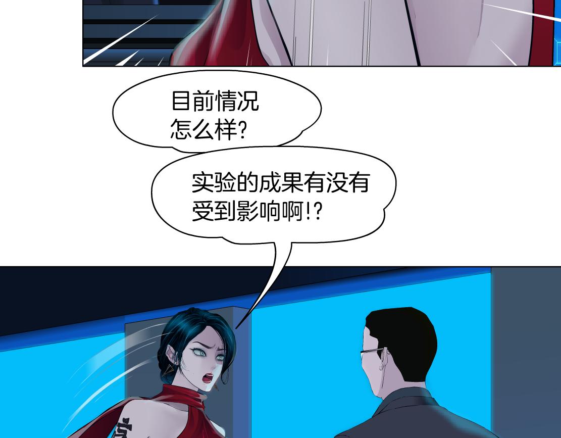 179【反派篇】本软跳跳32