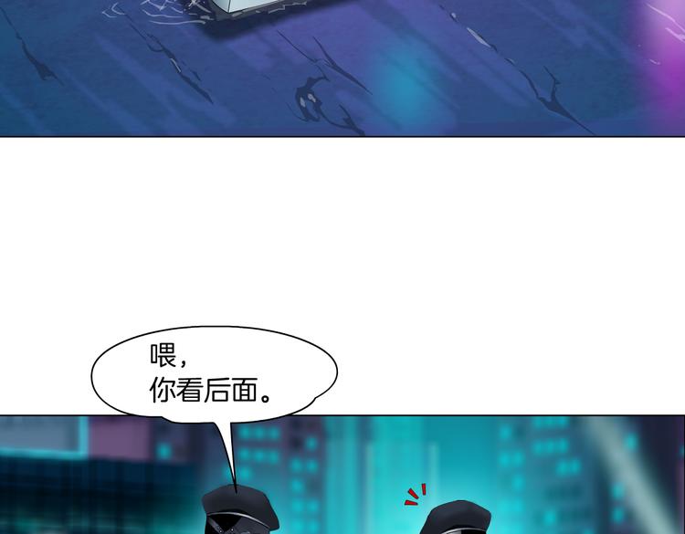 第30话 你无处不在17