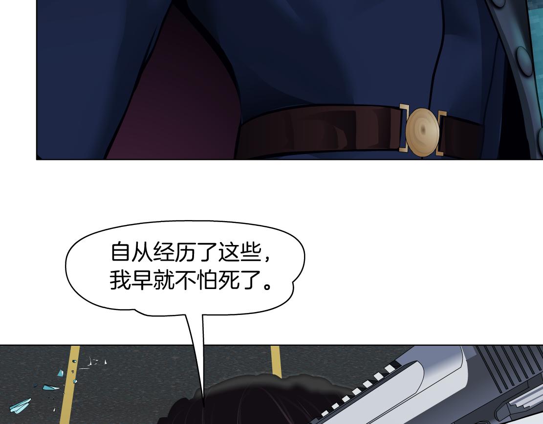 96【激情篇】有你才完整！26