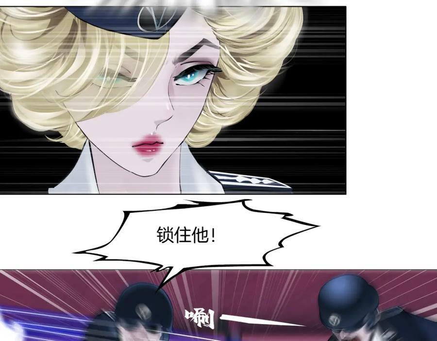 216【脑洞篇】小光头的新技能37