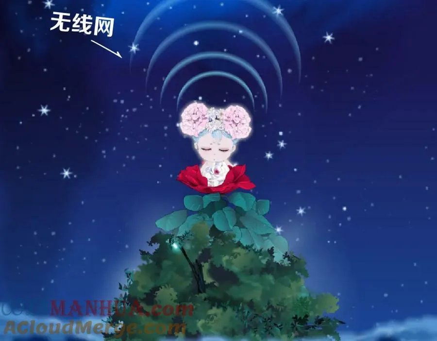233【脑洞篇】一劳永逸！48