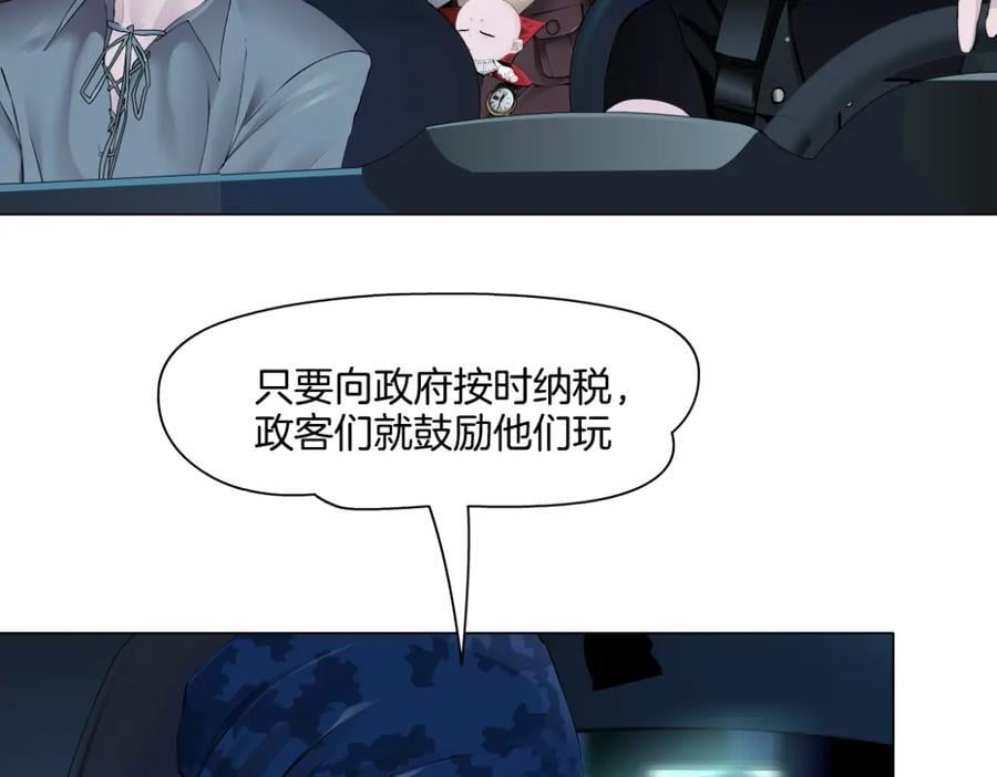 245【事业篇】核污水。68
