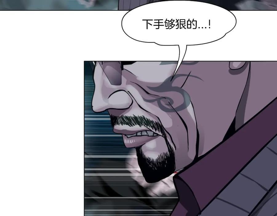 247【事业篇】大哥威武20