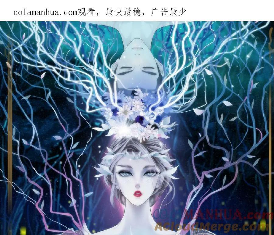 209【脑洞篇】到我怀里来！0