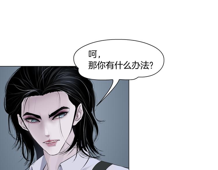 第13话 喜欢你的理由57