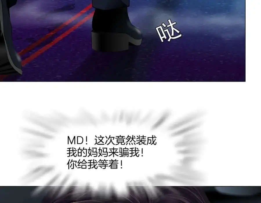256【事业篇】本软发飙10