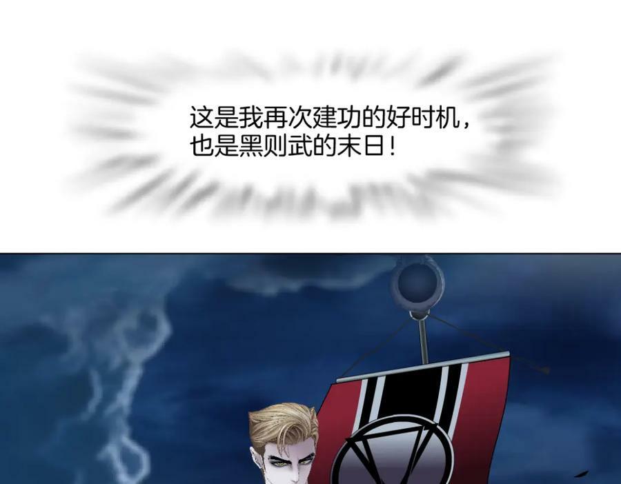 223【脑洞篇】我们的宣誓！13
