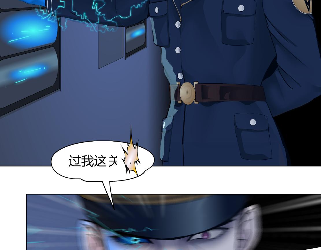 118【激情篇】叫你浪！25