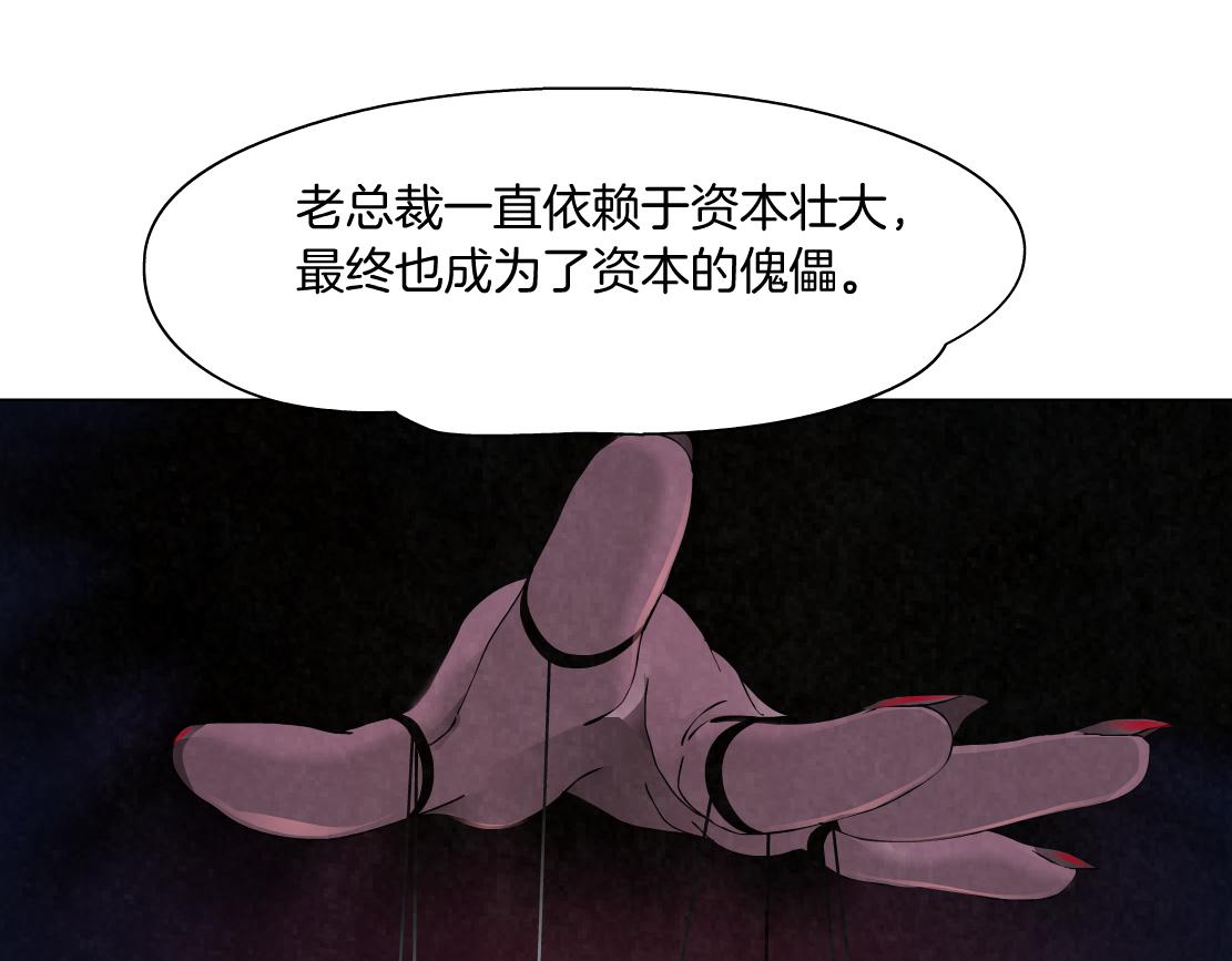 101【激情篇】又发现个秘密60