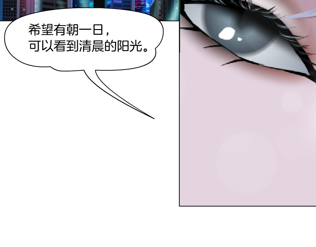 102【激情篇】仅限于你我35