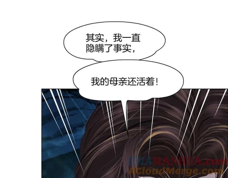 242【脑洞篇】黑软同框66