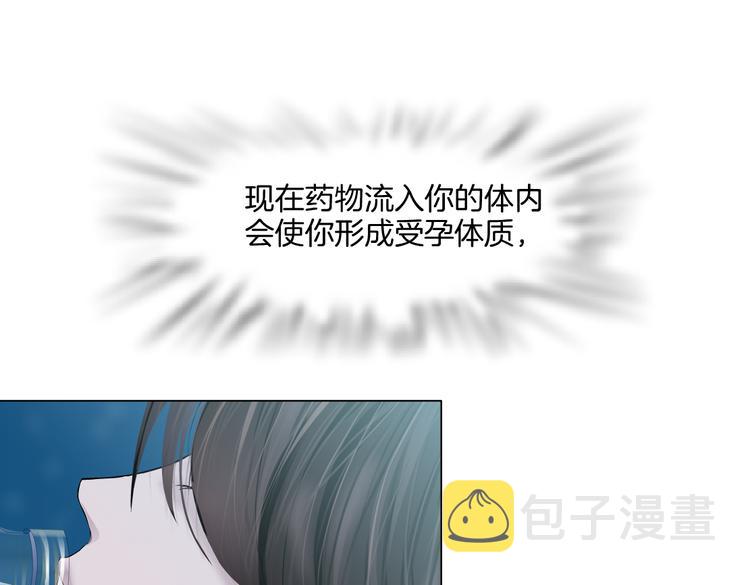 第36话 咱们洗澡吧~52