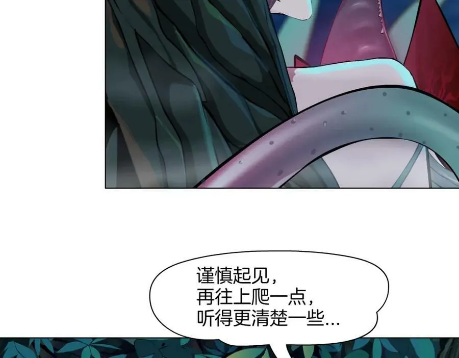 233【脑洞篇】一劳永逸！66