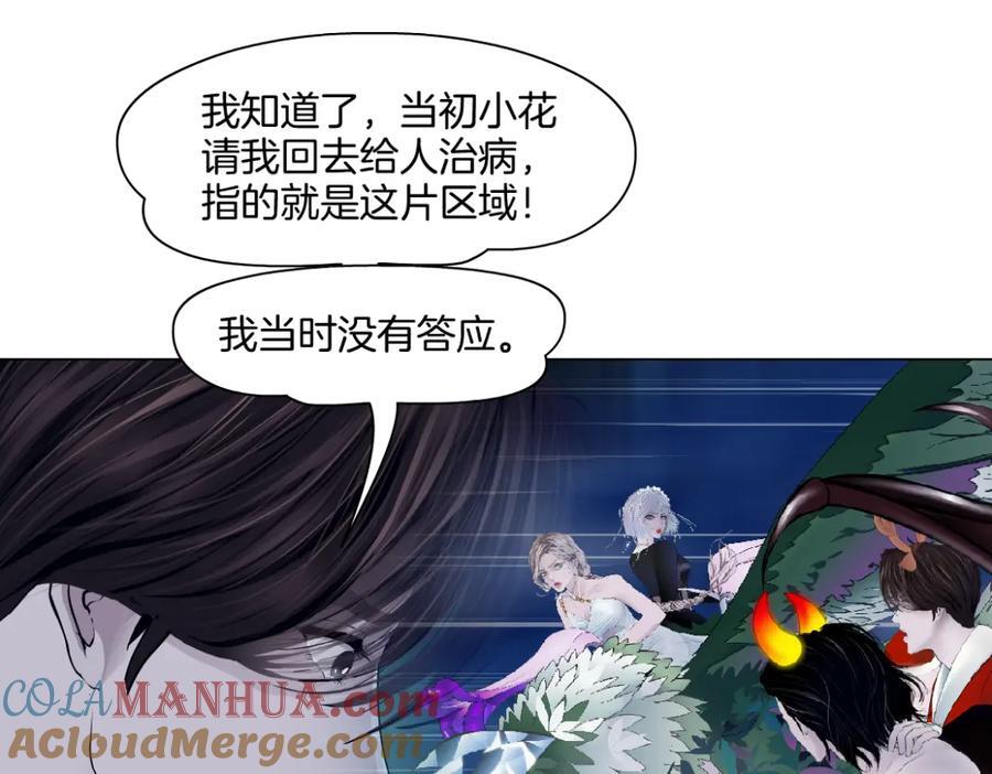 244【事业篇】本软靠你了！68