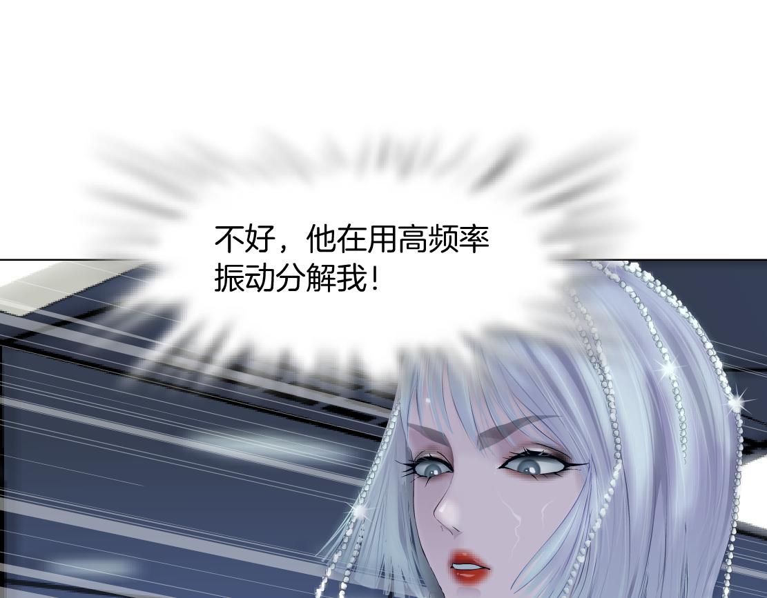 118【激情篇】叫你浪！63