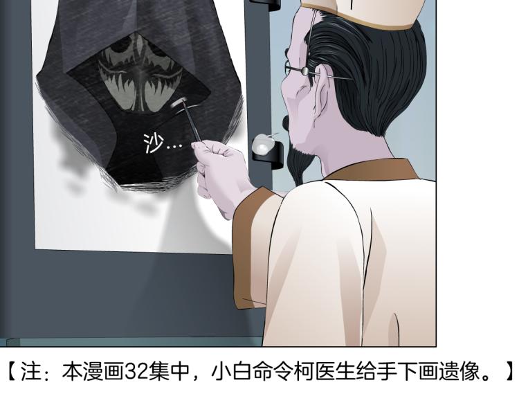 64【狂暴篇】害怕失去你46