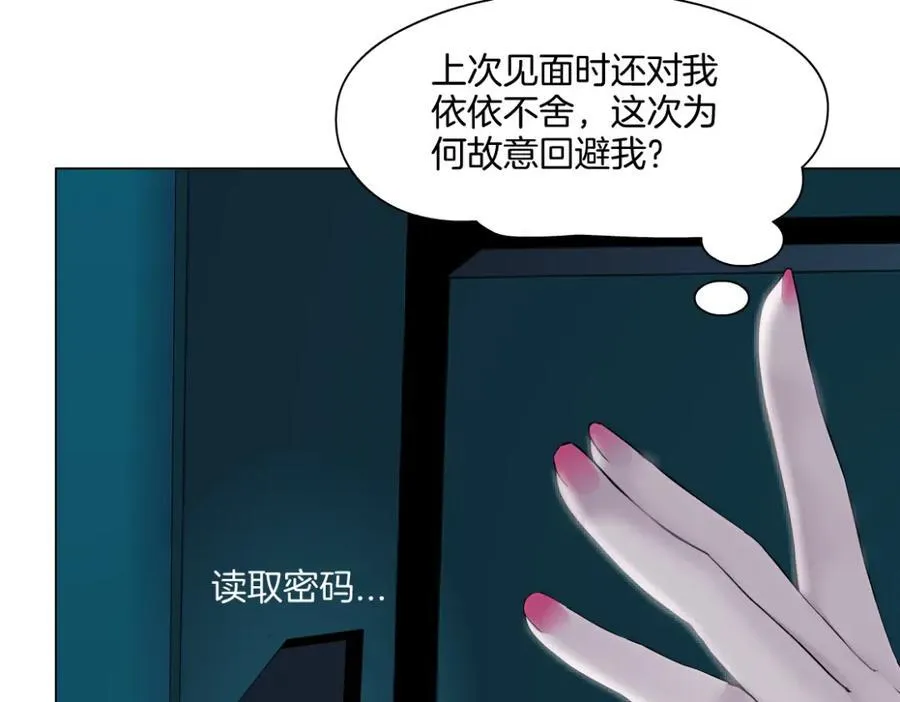 282【事业篇】小光头被吃了？？16