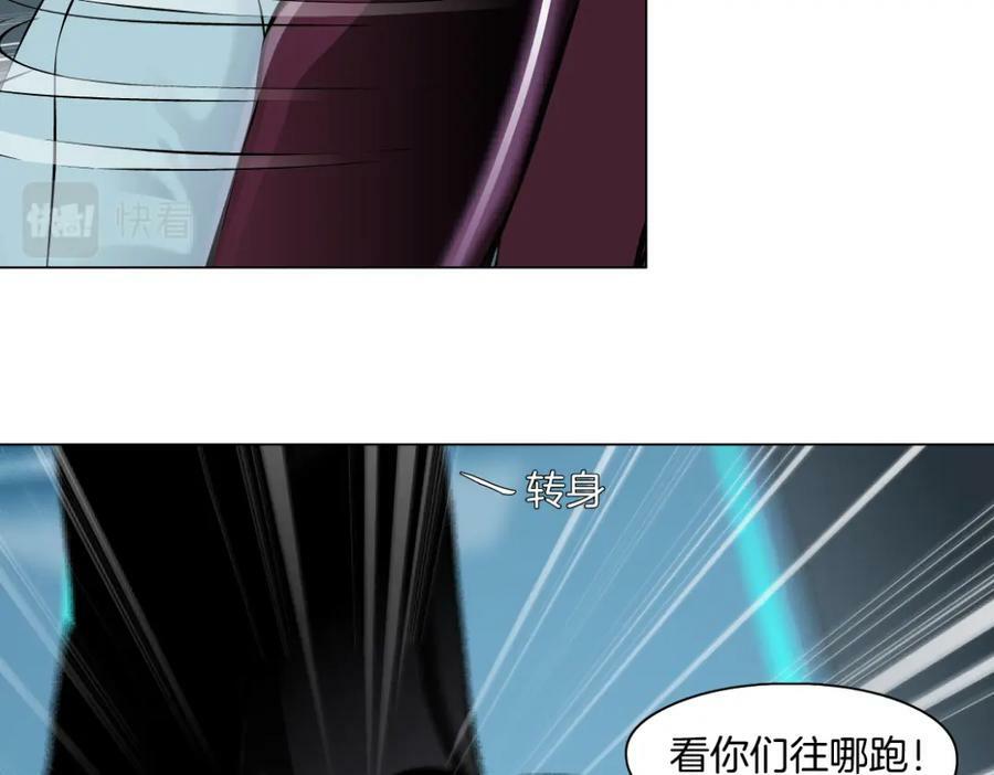 205【脑洞篇】本软被吃了？79