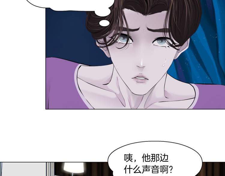 66【狂暴篇】舌战黑则武！26