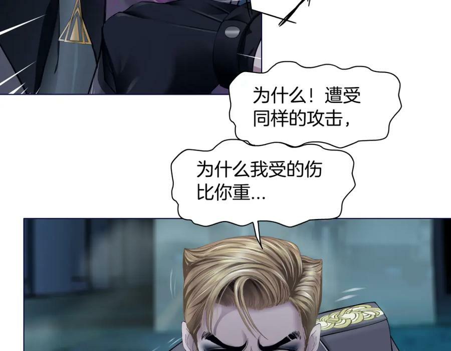 224【脑洞篇】我有毛毛~56