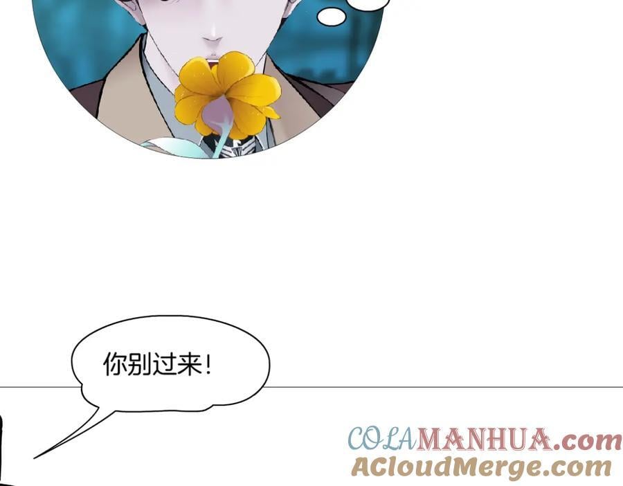 236【脑洞篇】传送门！27