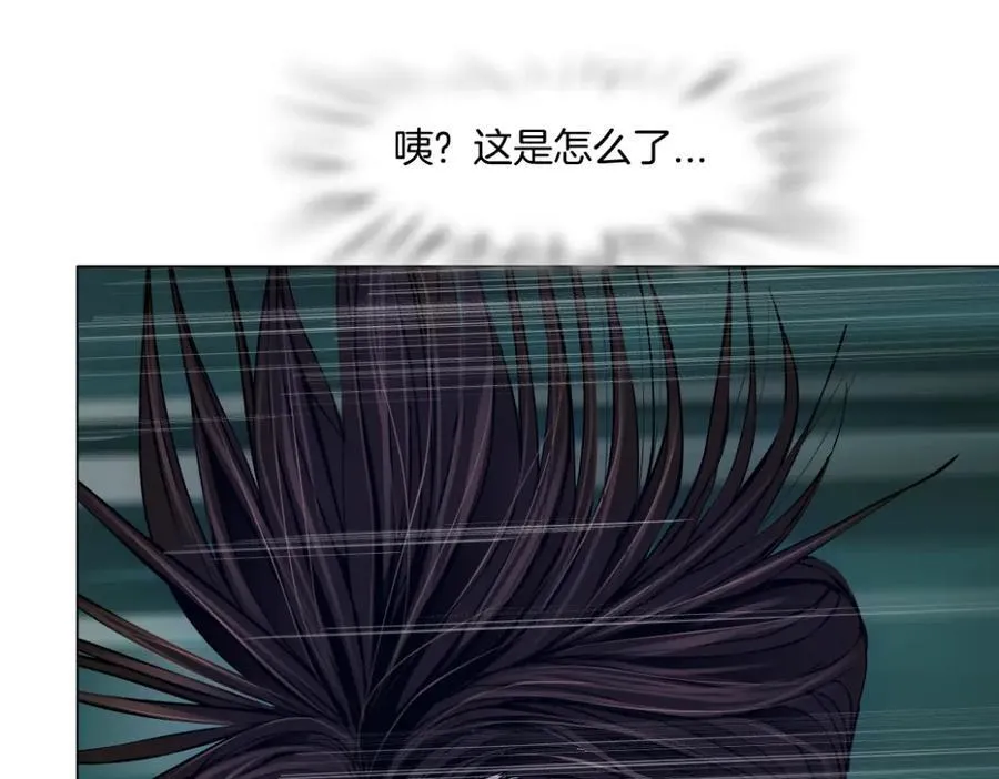 288【事业篇】】带你隐身98