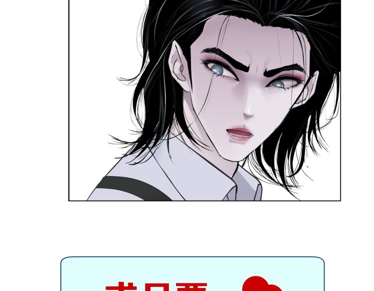 第51话 乔迁之喜68