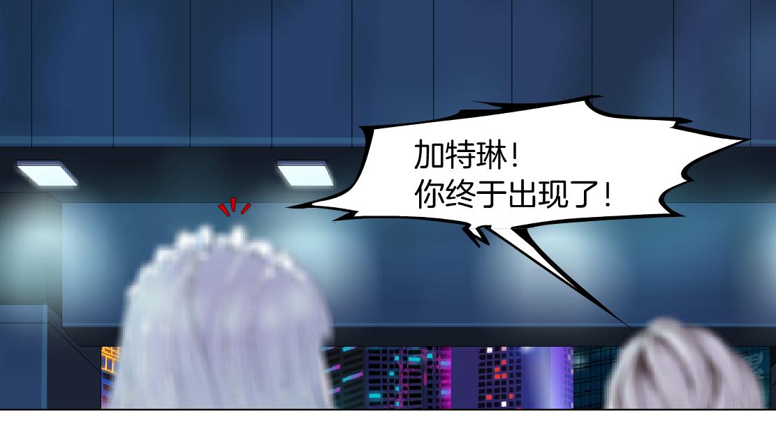 173【反派篇】神秘的男人12