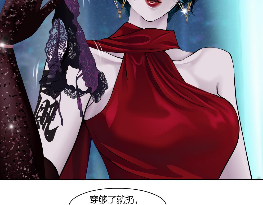 97【激情篇】最强百合CP！64