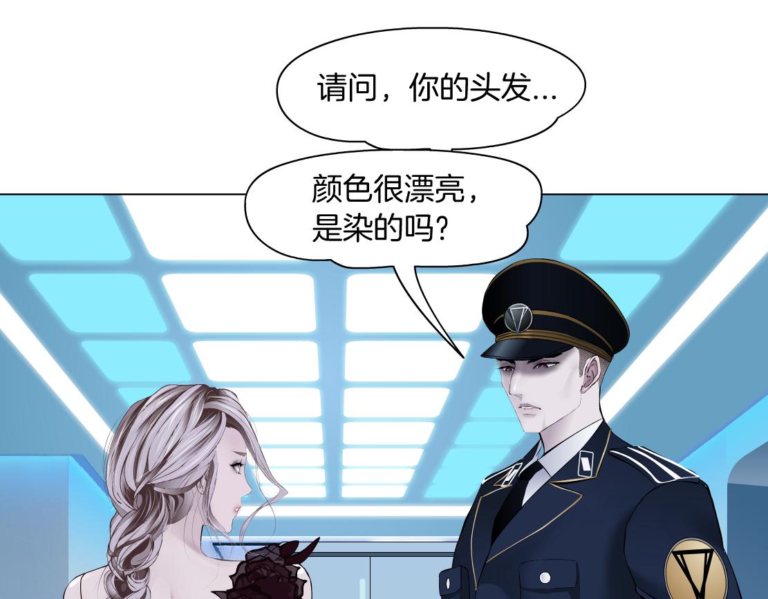 98【激情篇】助攻大王28