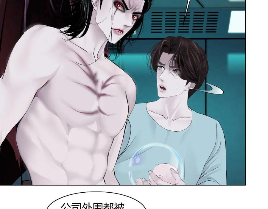218【脑洞篇】找本软报仇41