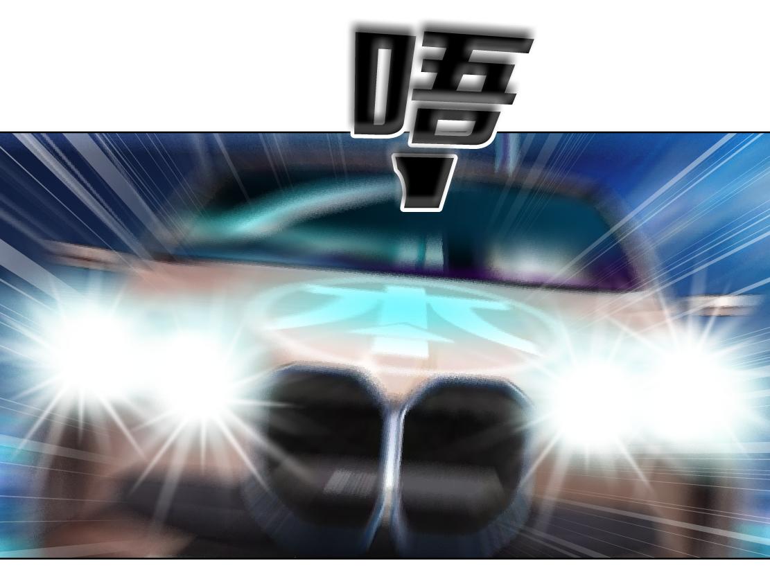 124【激情篇】我们冲过去！26