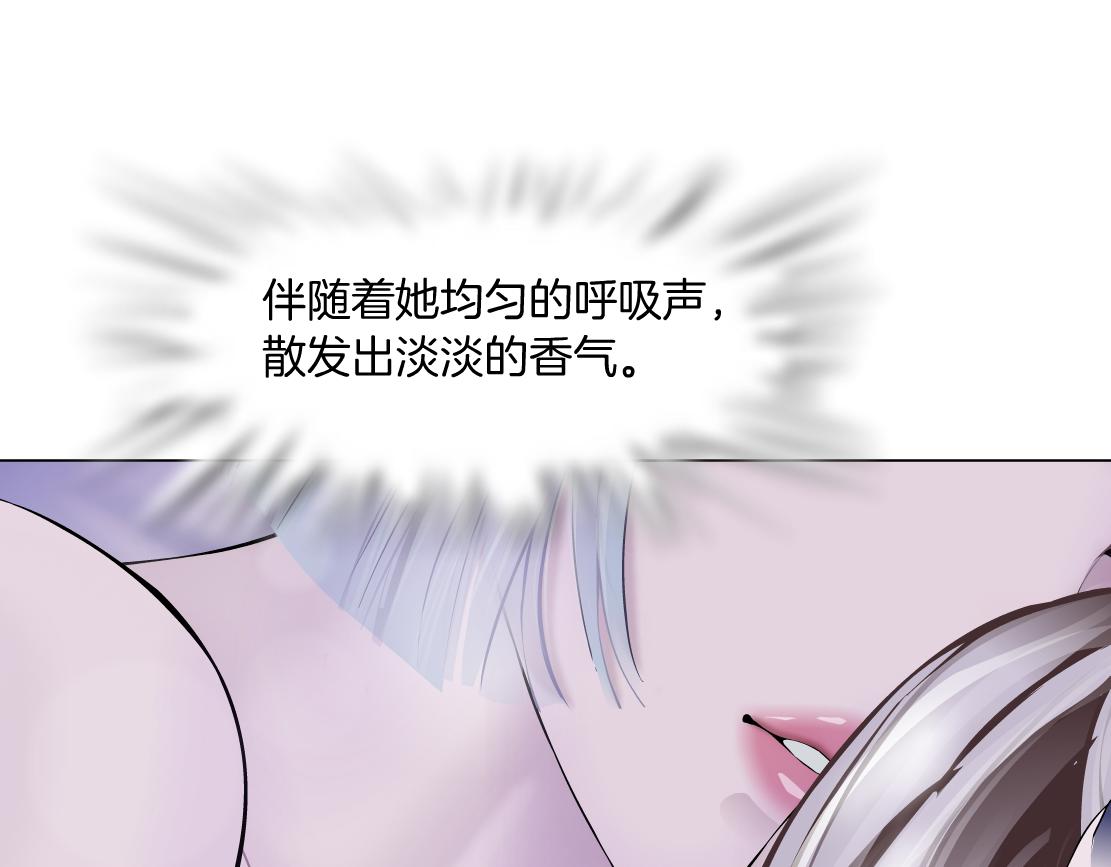 102【激情篇】仅限于你我23
