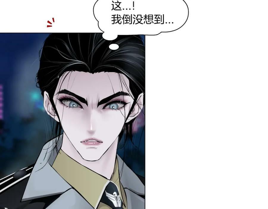 224【脑洞篇】我有毛毛~25