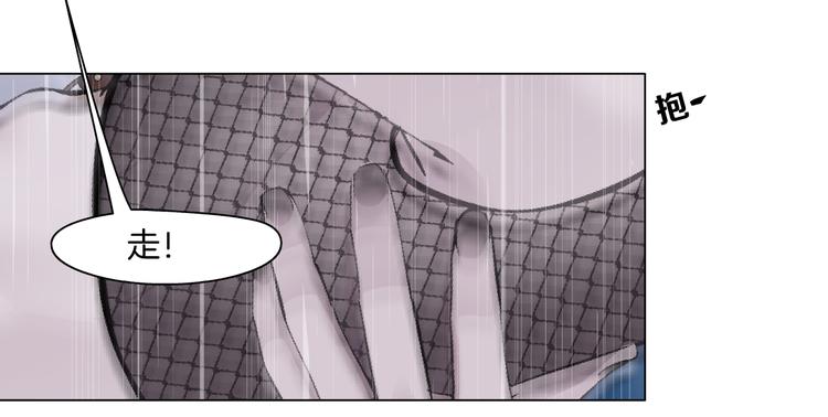 第34话 姿势不错嘛~！69
