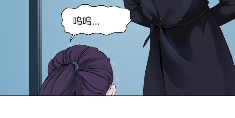 第51话 乔迁之喜61