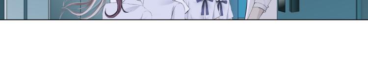 第55话 我们不可替代！61