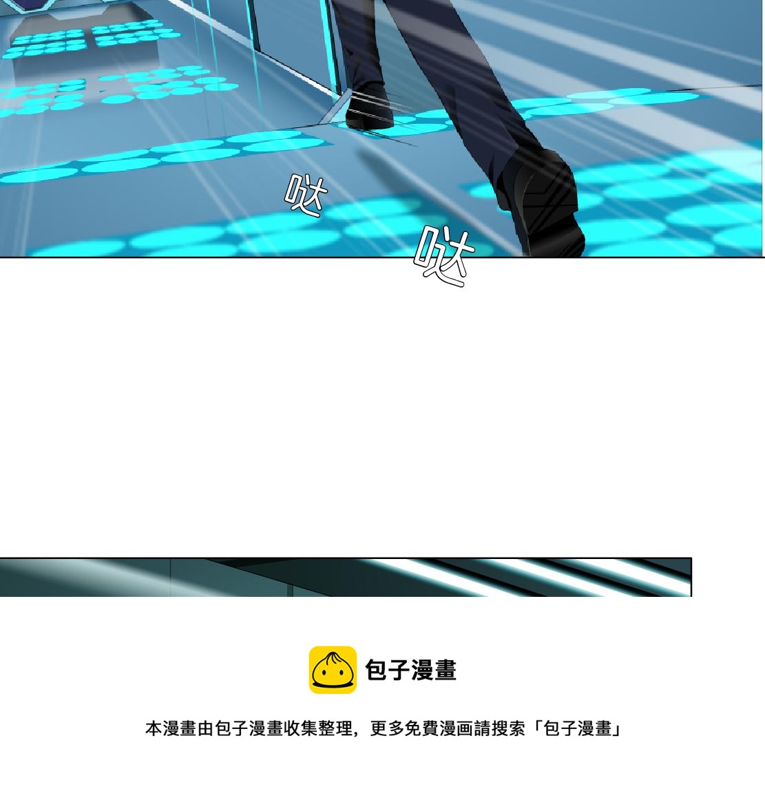 109【激情篇】家里出事啦！28