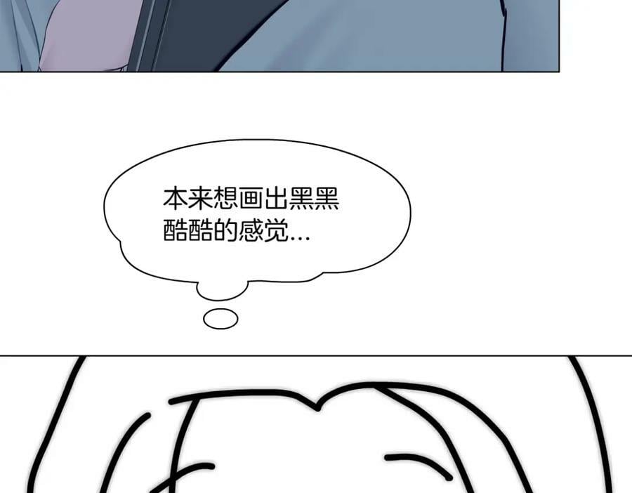 200【脑洞篇】黑则武的武器64