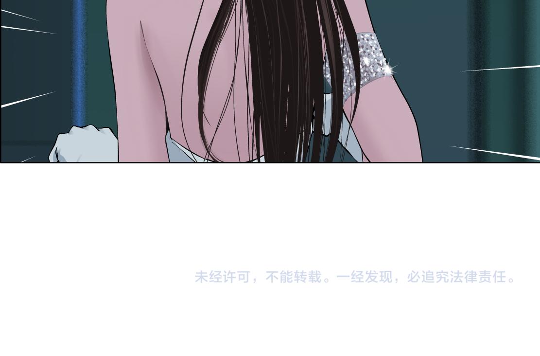 124【激情篇】我们冲过去！75
