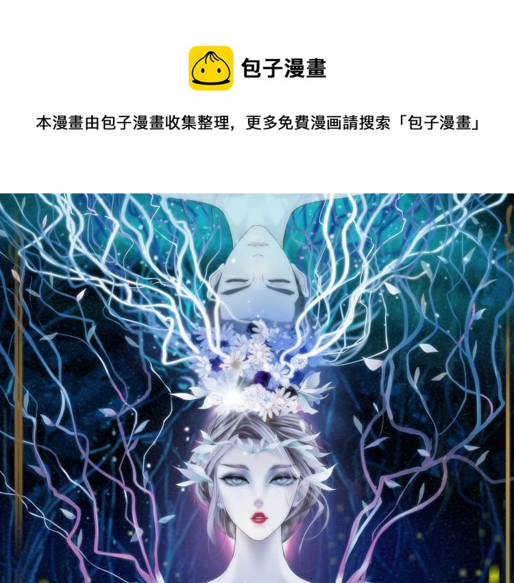 第56话 为了宝宝，我要忍住0