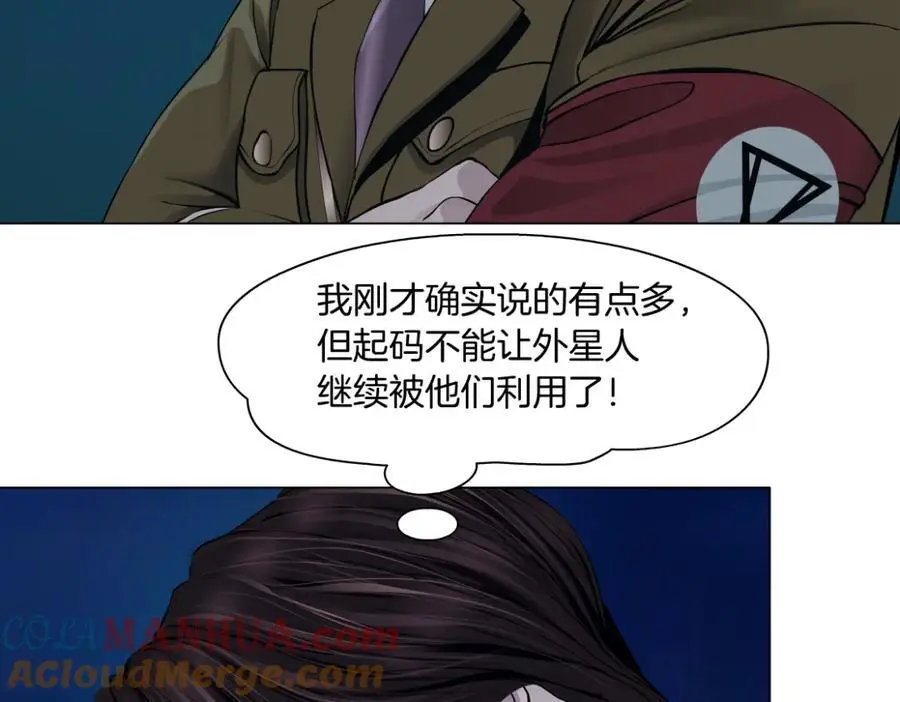 259【事业篇】本软出头了！76